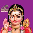 Rani Muthu Tamil Calendar APK