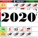 Malaysia Calendar 2020 HD APK