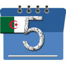 الجزائر التقويم APK