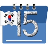 2026년 달력