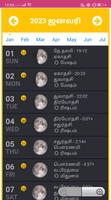 Tamil Calendar ảnh chụp màn hình 2