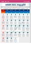 Telugu Calendar постер