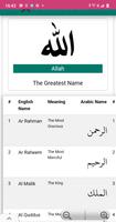 Urdu Calendar ảnh chụp màn hình 2