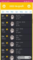 Gujarati Calendar screenshot 1