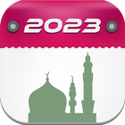 Islamic Hijri Calendar 2023 ícone