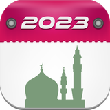 Islamic Hijri Calendar 2023 icône
