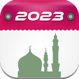 Islamic Hijri Calendar 2023 아이콘