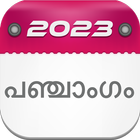 Icona Malayalam Calendar