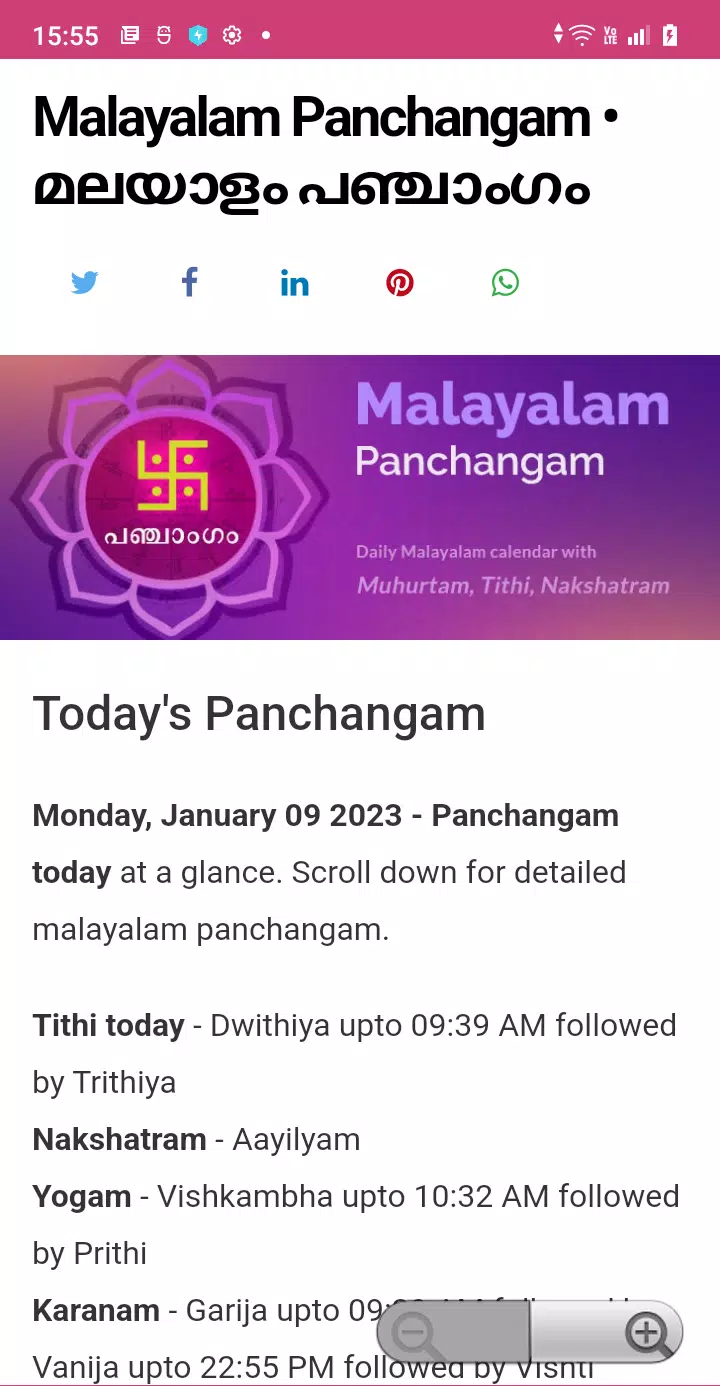 Malayalam Calendar APK for Android Download