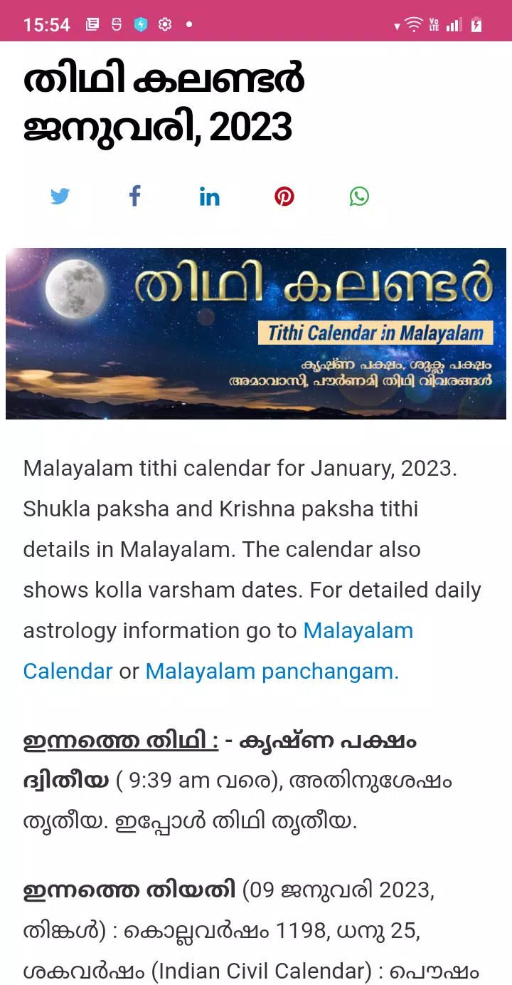 Malayalam Calendar APK for Android Download