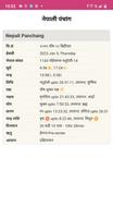 Nepali Calendar ảnh chụp màn hình 1