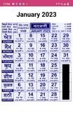 Punjabi Calendar Affiche