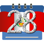 Calendario Perú 2026