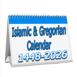 Gregorian Islamic Calendar EN