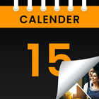 Calendar Vault: Secure Photo আইকন