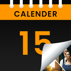 Calendar Vault: Secure Photo 圖標
