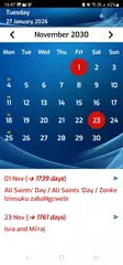 download South Africa Calendar 2026 XAPK