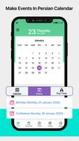 برنامه‌نما Persian Calendar عکس از صفحه