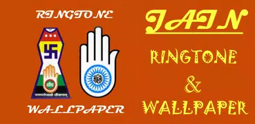 Jain Ringtones