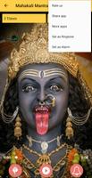 Om Kali MahaKali Mantra ảnh chụp màn hình 2