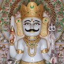 Shri Nakoda Bhairav Chalisa APK