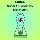 Navkar Mantra Dhun 108 Times APK