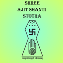 Ajit Shanti Stotra Audio APK