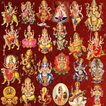 All God-Goddess Mantra Sangrah
