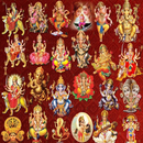 All God-Goddess Mantra Sangrah APK