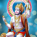 APK ಹನುಮಾನ್ ಚಾಲಿಸಾ-Hanuman Chalisa