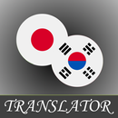 Japanese-Korean Translator APK