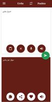 Pashto - Urdu Translator plakat