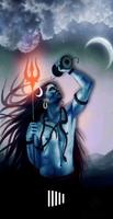 Shiva Aahvaan Mantra Poster