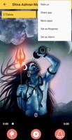 Shiva Aahvaan Mantra captura de pantalla 2