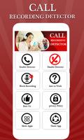 Call Recording Detector تصوير الشاشة 1