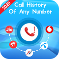 Call History Manager - Get Call Details