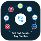 How To Get Call Detail of Any Network Number. Pri icône