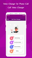 Voice Changer for Phone Call - Ekran Görüntüsü 1
