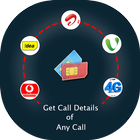 How To Get Call Detail of All Network Number アイコン