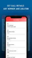 Call details -How to get call details of number скриншот 3