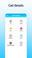How to Get Call Detail of any Mobile Number screenshot 1