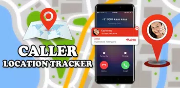 発信者ロケーショントラッカー