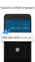 Caller Name Announcer, True ID ภาพหน้าจอ 1