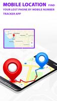 Caller Id and Mobile Number Locator تصوير الشاشة 3