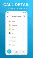 How to Get Call Details : Call History screenshot 1