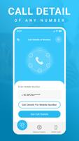 How to Get Call Details : Call History screenshot 2