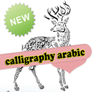 calligraphy arabic APK