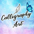 Calligraphy Name Art আইকন