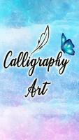 Calligraphy Name Art Affiche