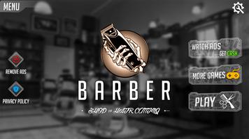 Luxury Hair Salon: Barber Shop تصوير الشاشة 1